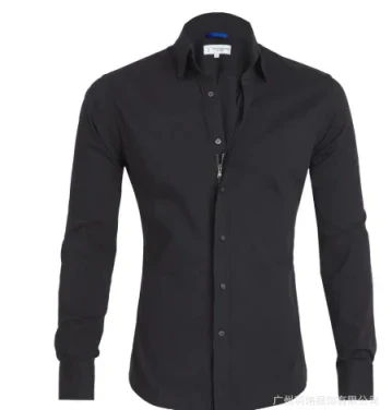 Maxwell | Men's Slim Fit Casual Shirt | Stylish, Comfortable, Versatile Design