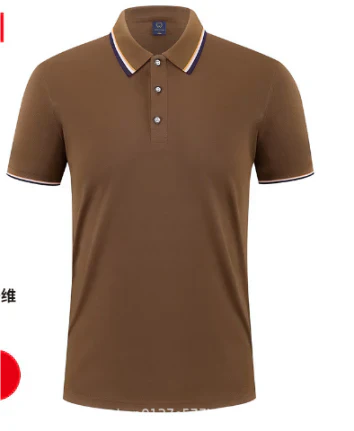 Bramwell | Men's Casual Short-Sleeve Shirt | Stylish, Comfortable, Versatile