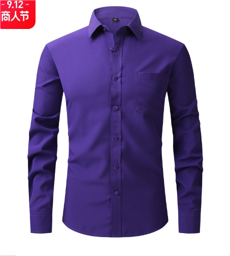 Benson | Men's Button-Up Shirt | Long Sleeve, Stylish, Comfortable