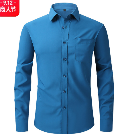 Benson | Men's Button-Up Shirt | Long Sleeve, Stylish, Comfortable