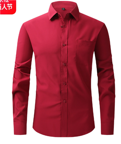 Benson | Men's Button-Up Shirt | Long Sleeve, Stylish, Comfortable