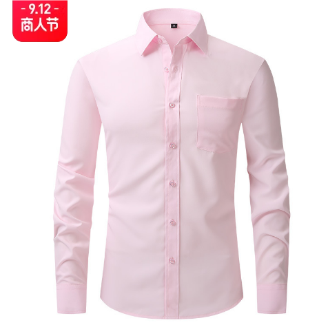 Benson | Men's Button-Up Shirt | Long Sleeve, Stylish, Comfortable