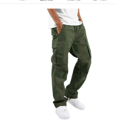 Treadwell | Men's Comfortable Cargo Trousers | Durable, Stylish, Versatile