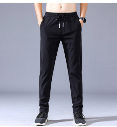 Striven | Men's Stylish Drawstring Trousers | Comfortable, Versatile, Trendy